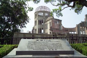 Hiroshima Gedenkpark